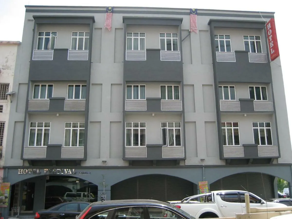 Festival Boutique Hotel Κουάλα Λουμπούρ 0*,